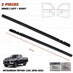 ชุด ยางรีดน้ำกระจกประตูใน ข้างซ้าย+ขวา ของแท้ 2 ชิ้น สีดำ สำหรับ Mitsubishi Triton L200 MQ MR Pick Up 2Dr ปี 2016-2022